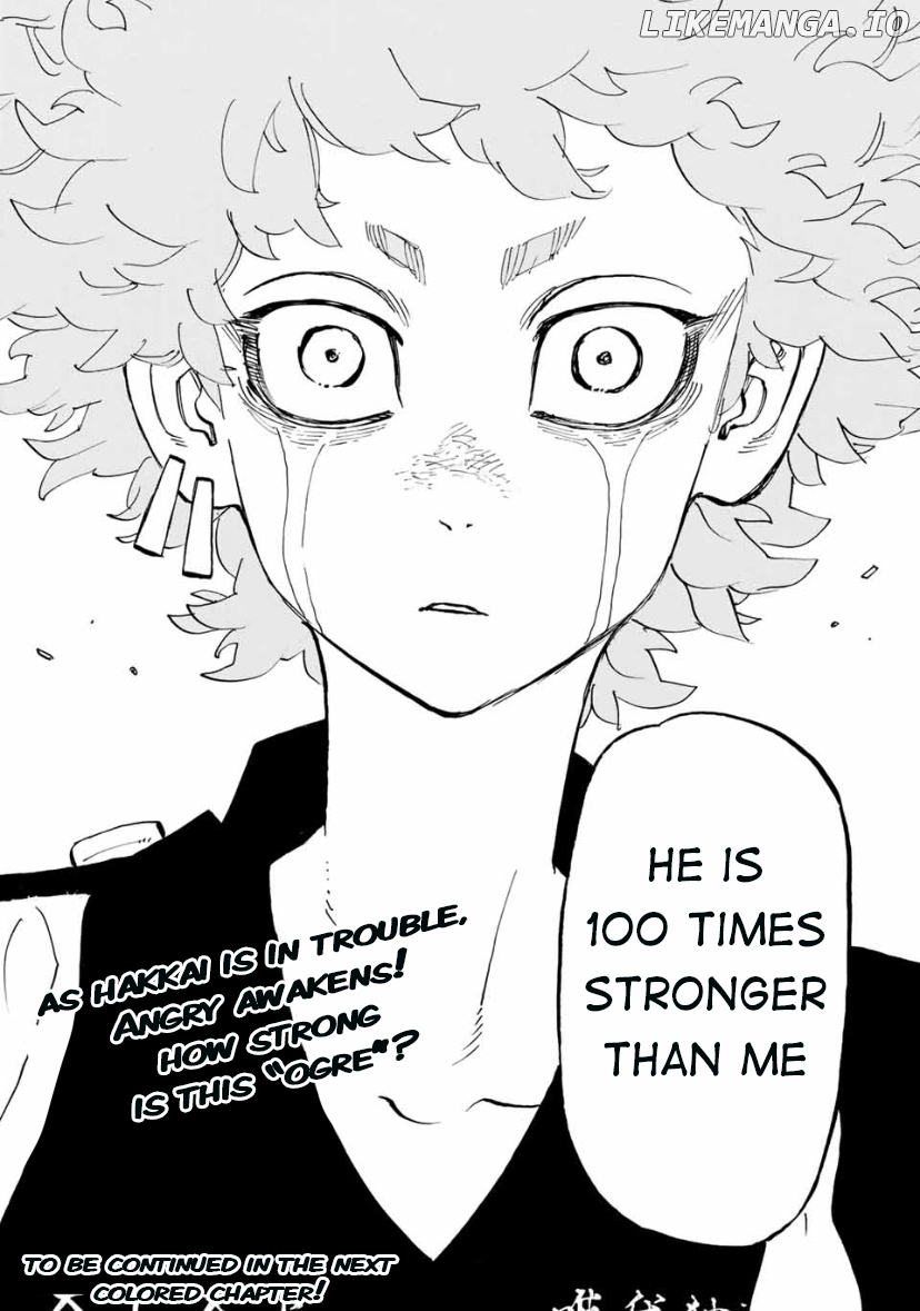 Tokyo Revengers, Chapter 162 image 19